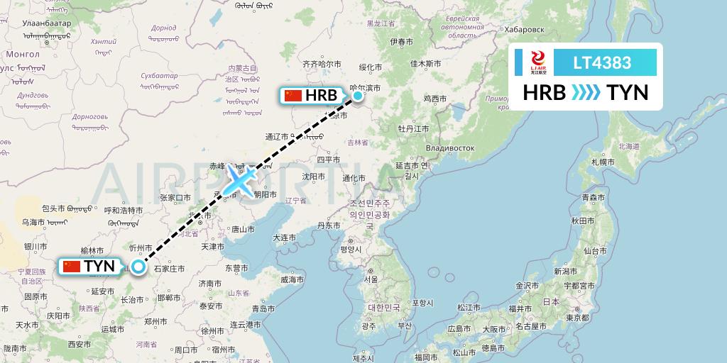 LT4383 LongJiang Airlines Flight Map: Harbin to Taiyuan