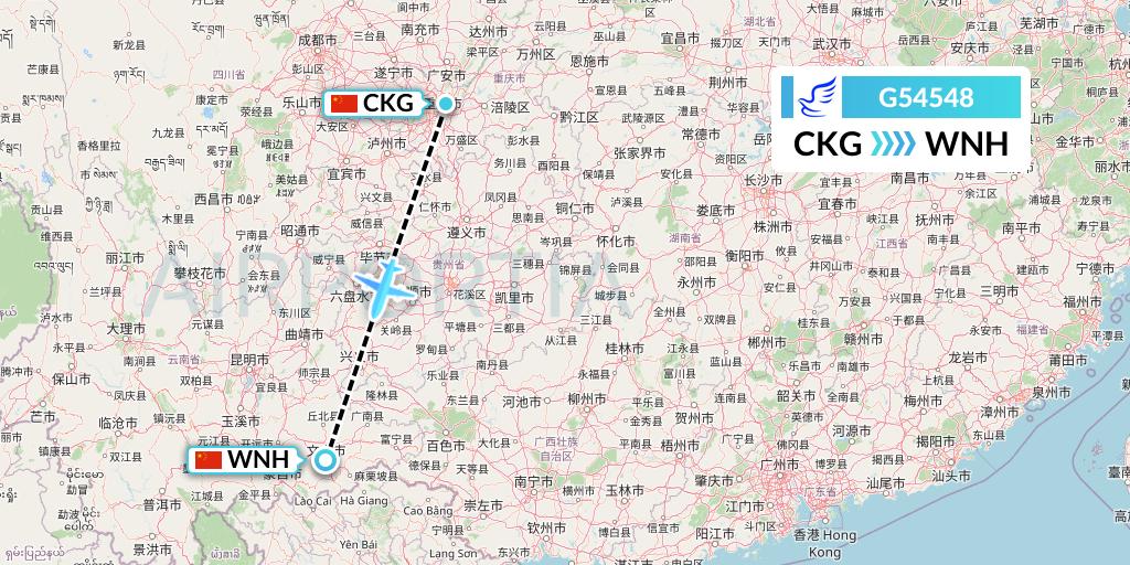 G54548 China Express Airlines Flight Map: Chongqing to Wenshan