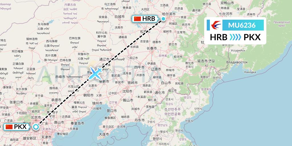 MU6236 China Eastern Airlines Flight Map: Harbin to Beijing