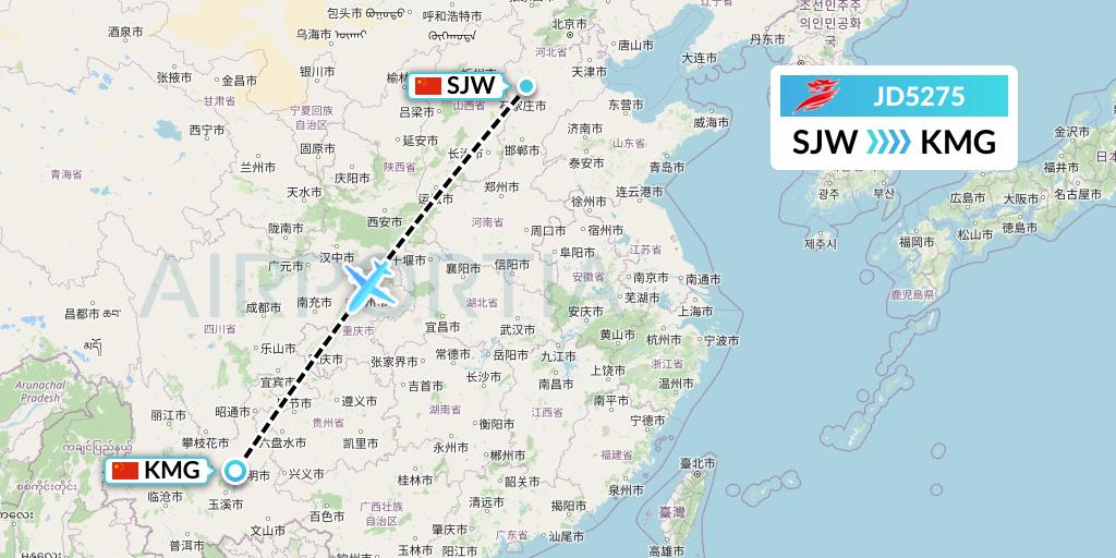 JD5275 Capital Airlines Flight Map: Shijiazhuang to Kunming