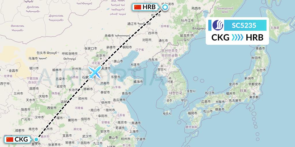 SC5235 Shandong Airlines Flight Map: Chongqing to Harbin