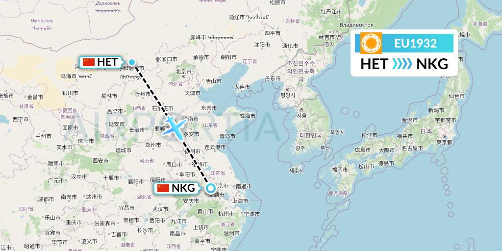 EU1932 Chengdu Airlines Flight Map: Hohhot to Nanjing