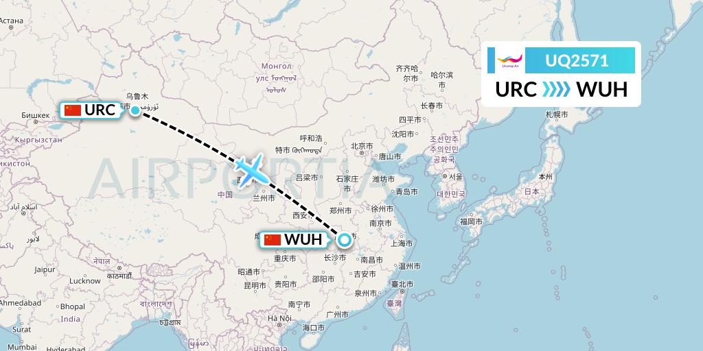 UQ2571 Urumqi Airlines Flight Map: Urumqi to Wuhan