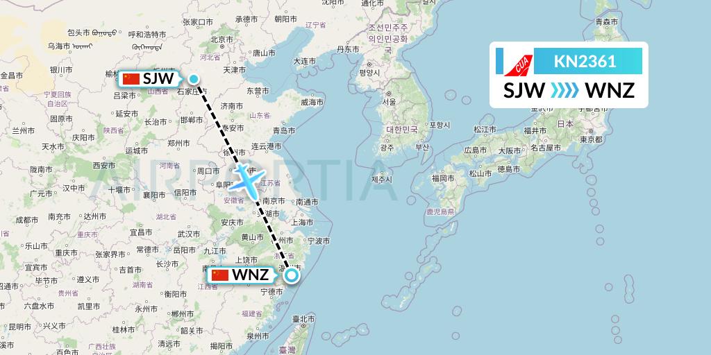 KN2361 China United Airlines Flight Map: Shijiazhuang to Wenzhou