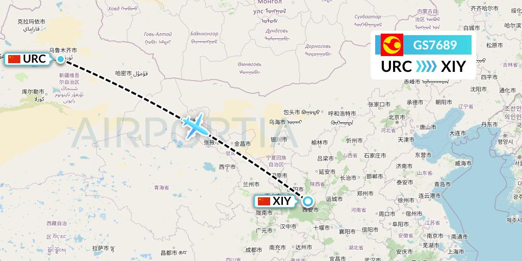 GS7689 Tianjin Airlines Flight Map: Urumqi to Xi'an