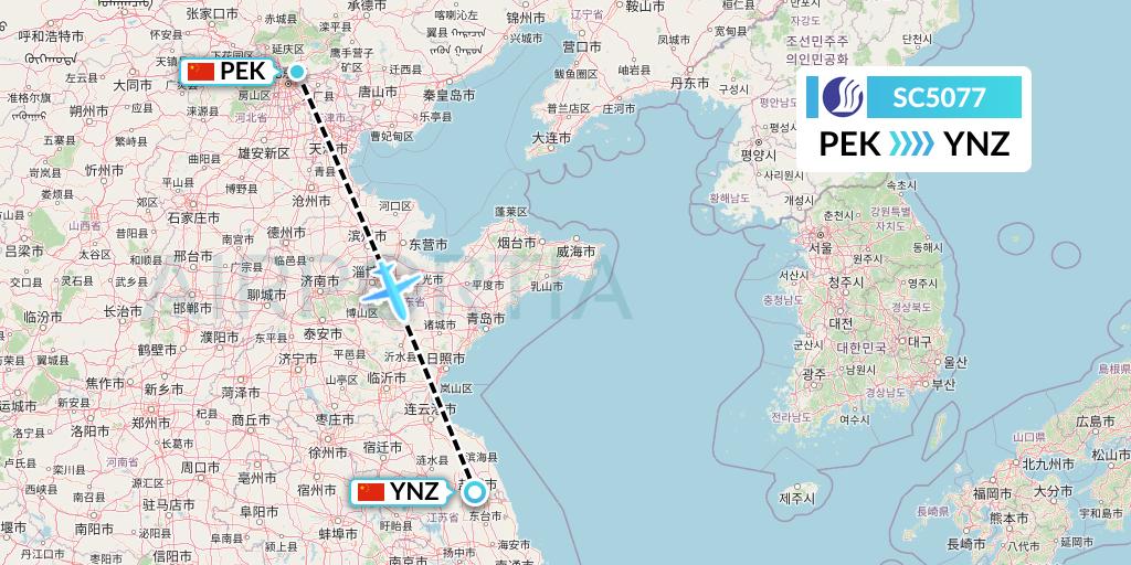 SC5077 Shandong Airlines Flight Map: Beijing to Yancheng