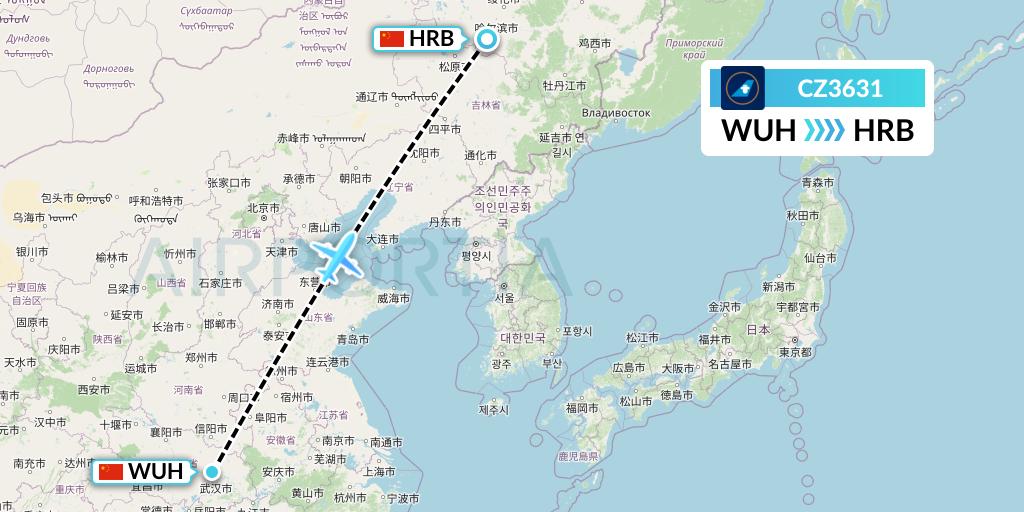 CZ3631 China Southern Airlines Flight Map: Wuhan to Harbin