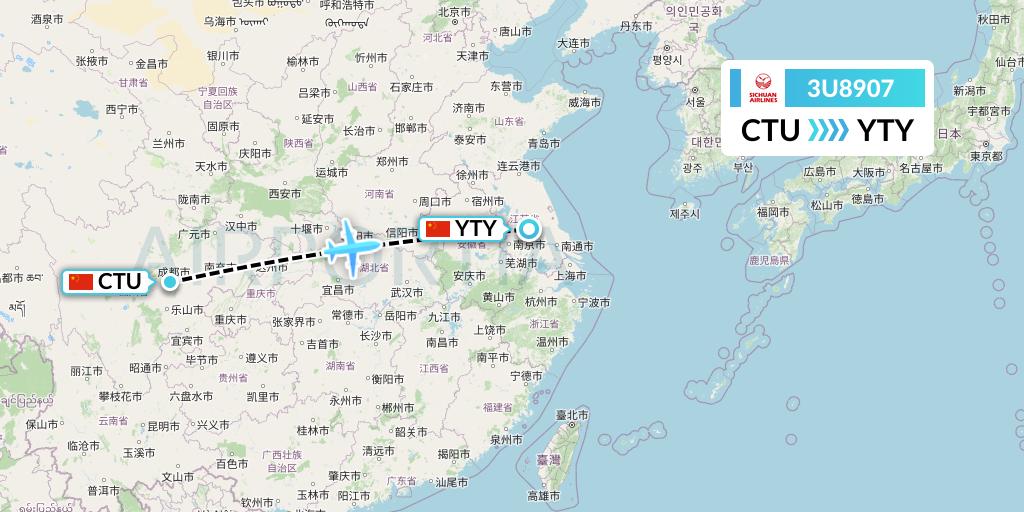 3U8907 Sichuan Airlines Flight Map: Chengdu to Yangzhou