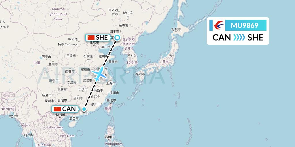 MU9869 China Eastern Airlines Flight Map: Guangzhou to Shenyang