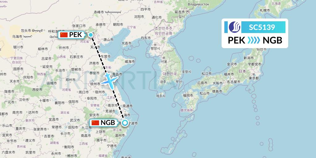 SC5139 Shandong Airlines Flight Map: Beijing to Ningbo