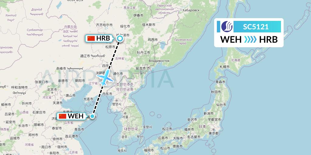 SC5121 Shandong Airlines Flight Map: Weihai to Harbin