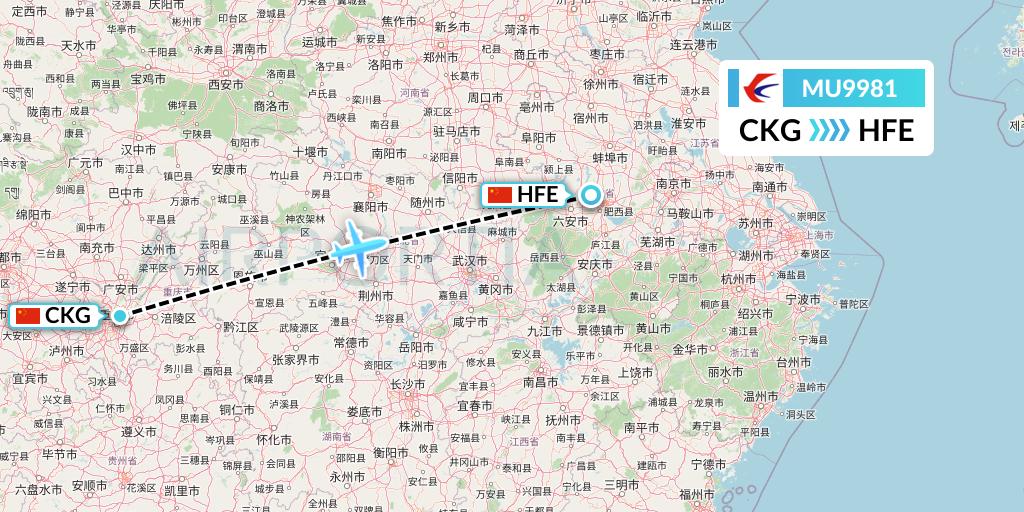MU9981 China Eastern Airlines Flight Map: Chongqing to Hefei