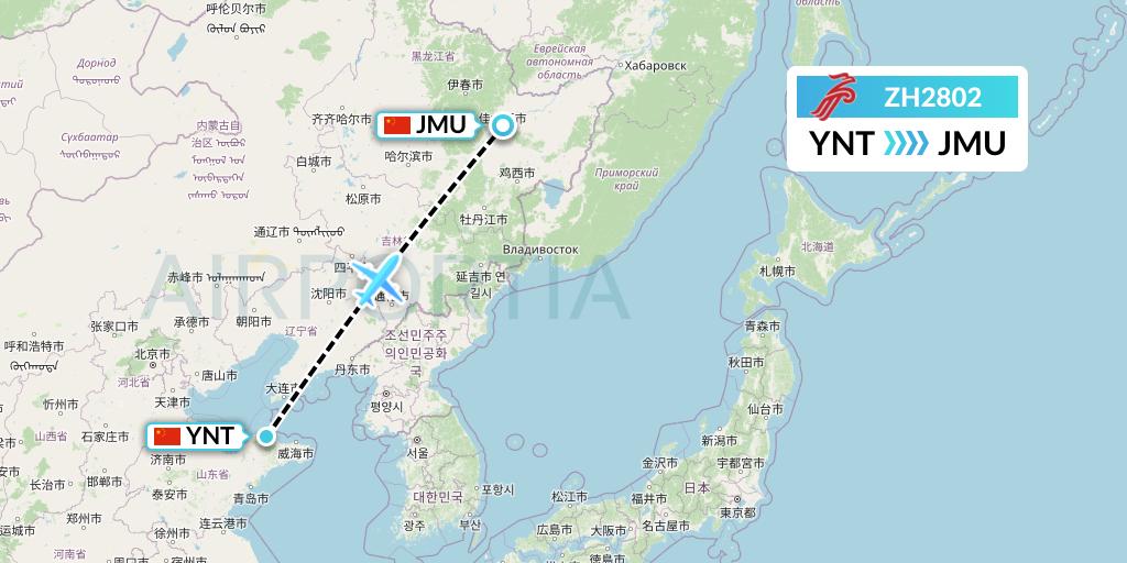 ZH2802 Shenzhen Airlines Flight Map: Yantai to Jiamusi