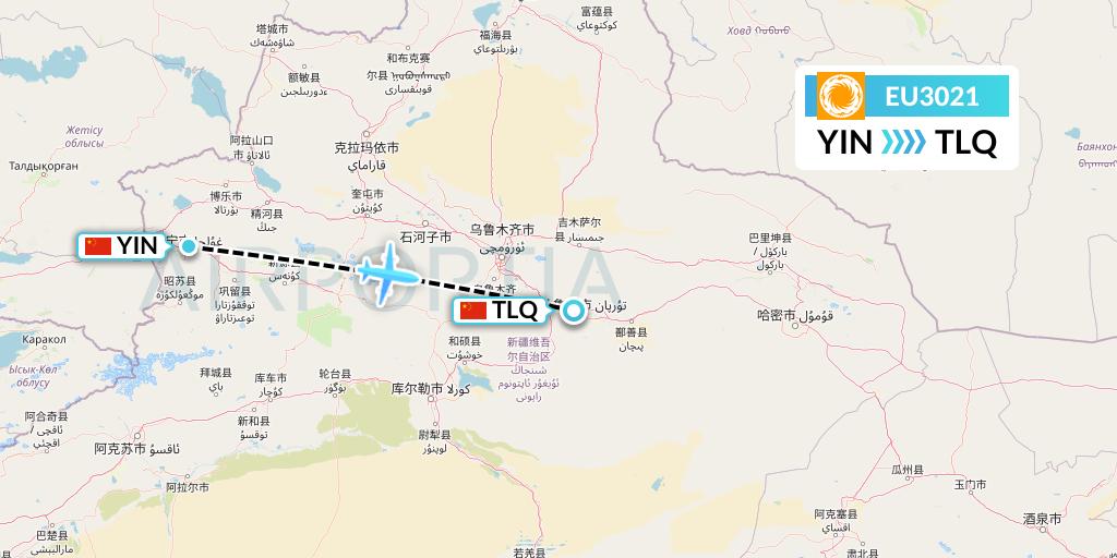 EU3021 Chengdu Airlines Flight Map: Yining to Turpan