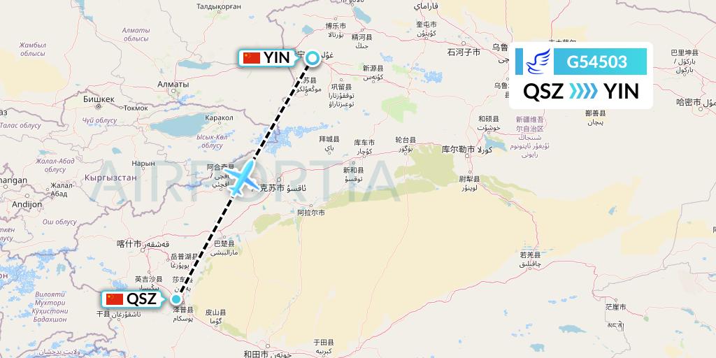 G54503 China Express Airlines Flight Map: Hotan to Yining