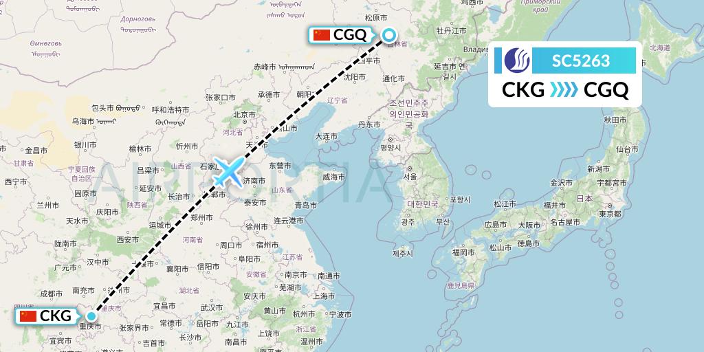 SC5263 Shandong Airlines Flight Map: Chongqing to Changchun