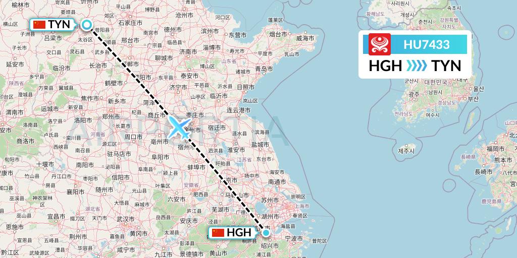 HU7433 Hainan Airlines Flight Map: Hangzhou to Taiyuan