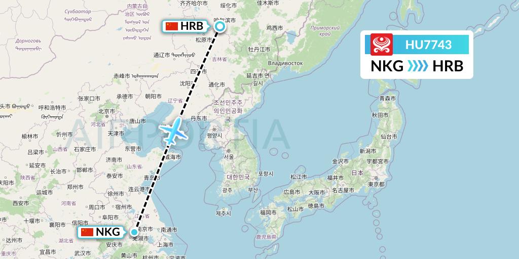 HU7743 Hainan Airlines Flight Map: Nanjing to Harbin