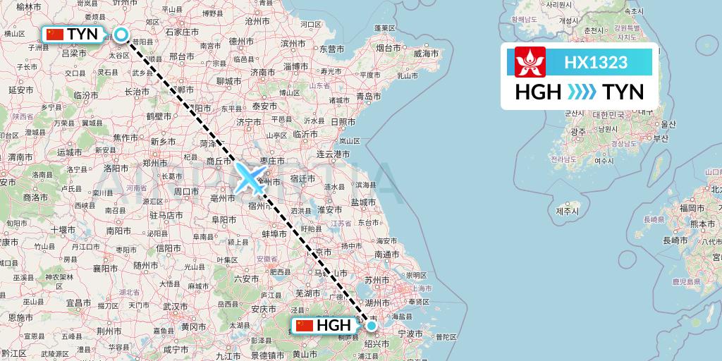 HX1323 Hong Kong Airlines Flight Map: Hangzhou to Taiyuan