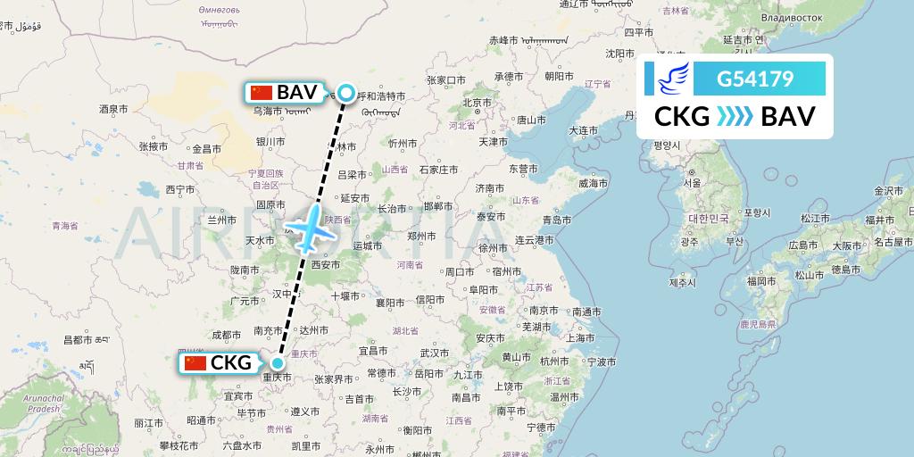 G54179 China Express Airlines Flight Map: Chongqing to Baotou