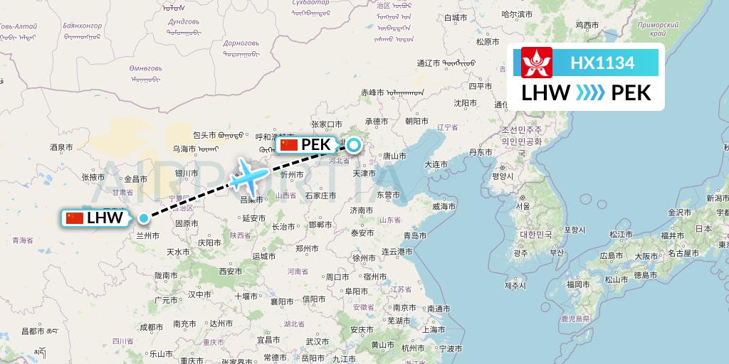 HX1134 Hong Kong Airlines Flight Map: Lanzhou to Beijing