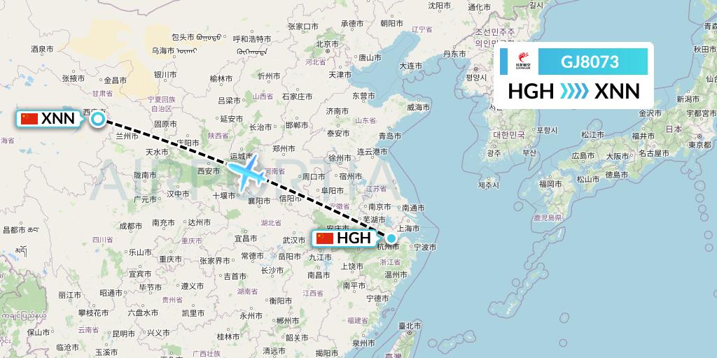 GJ8073 Loong Airlines Flight Map: Hangzhou to Xining