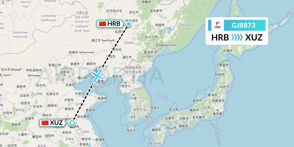 GJ8873 Loong Airlines Flight Map: Harbin to Xuzhou