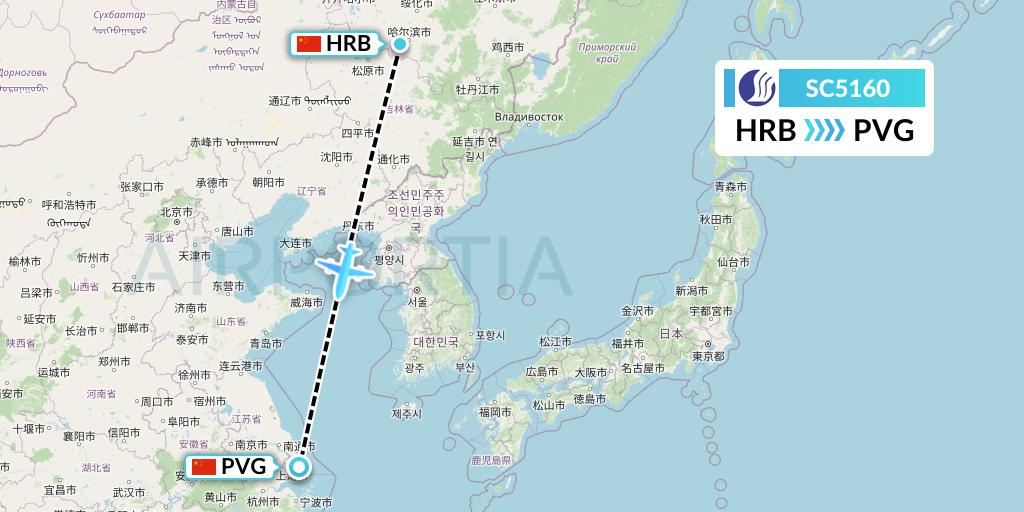 SC5160 Shandong Airlines Flight Map: Harbin to Shanghai