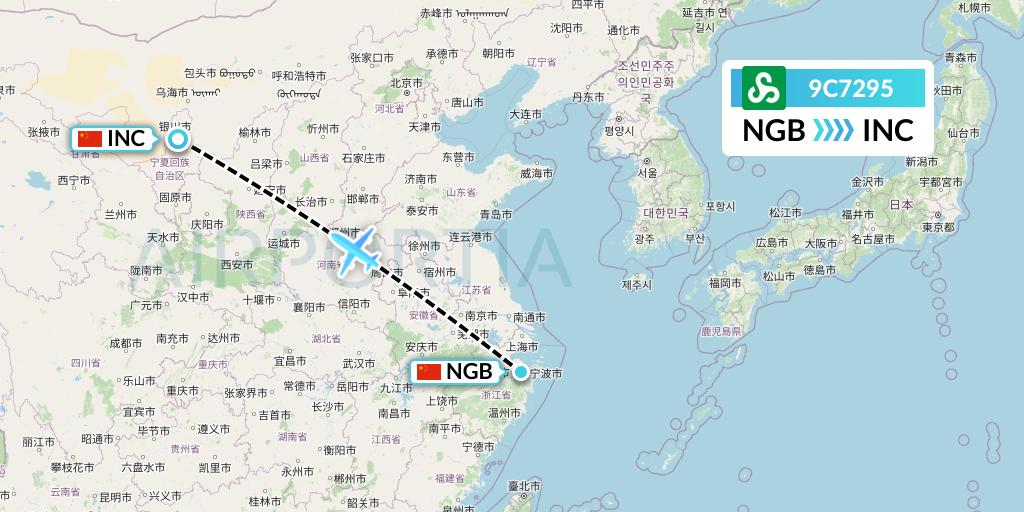 9C7295 Spring Airlines Flight Map: Ningbo to Yinchuan