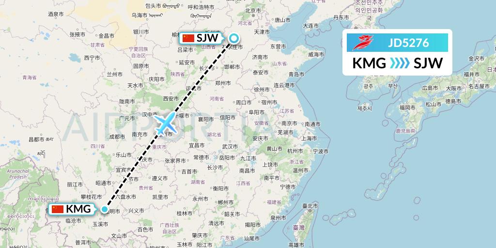 JD5276 Capital Airlines Flight Map: Kunming to Shijiazhuang