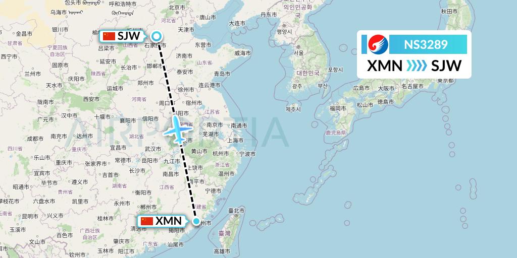 NS3289 Hebei Airlines Flight Map: Xiamen to Shijiazhuang
