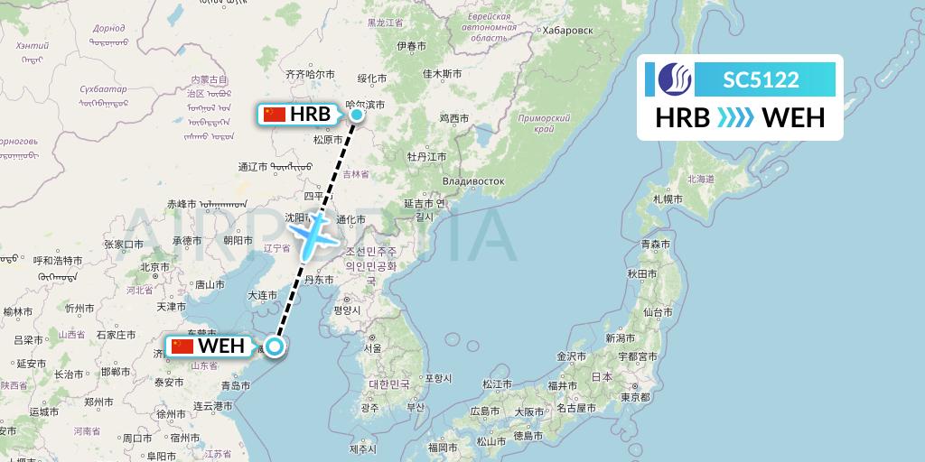 SC5122 Shandong Airlines Flight Map: Harbin to Weihai