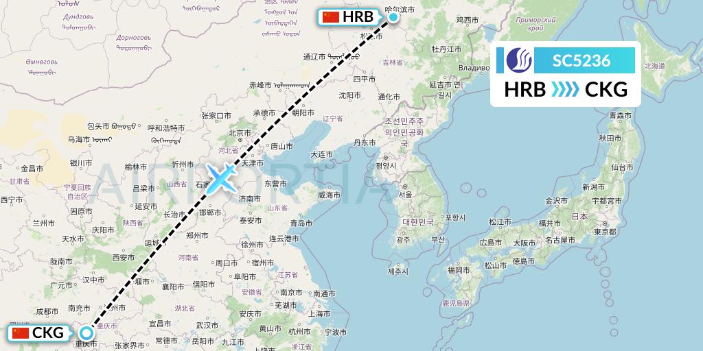 SC5236 Shandong Airlines Flight Map: Harbin to Chongqing