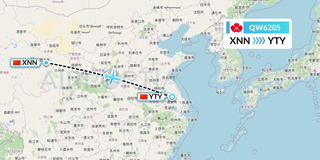 QW6205 Qingdao Airlines Flight Map: Xining to Yangzhou