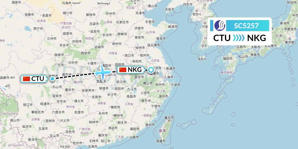 SC5257 Shandong Airlines Flight Map: Chengdu to Nanjing