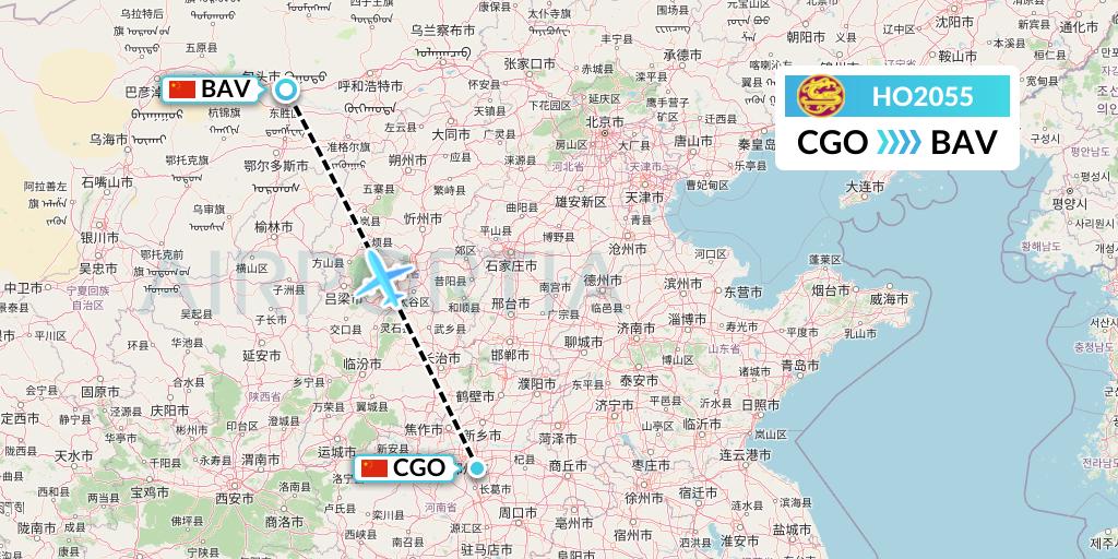 HO2055 Juneyao Airlines Flight Map: Zhengzhou to Baotou