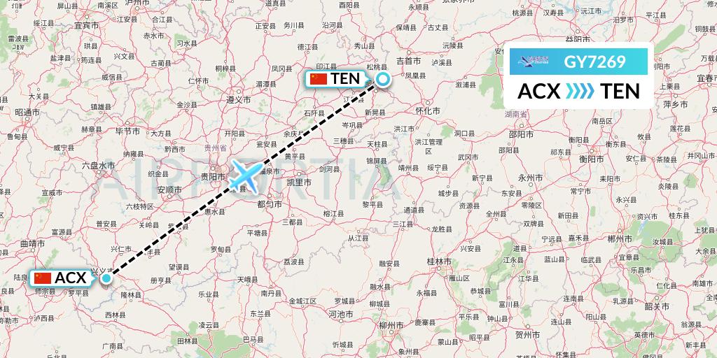GY7269 Colorful GuiZhou Airlines Flight Map: Xingyi to Tongren