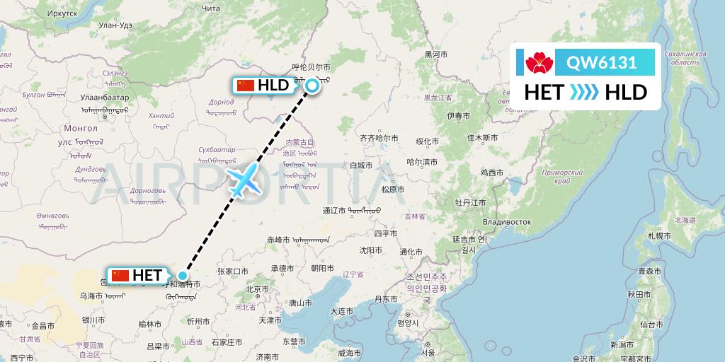 QW6131 Qingdao Airlines Flight Map: Hohhot to Hailar