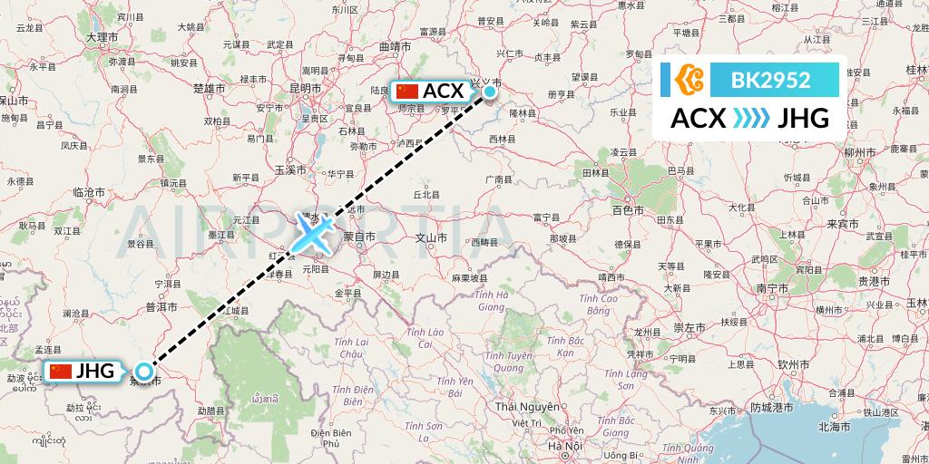 BK2952 Okay Airways Flight Map: Xingyi to Jinghong