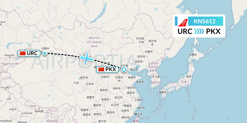 KN5612 China United Airlines Flight Map: Urumqi to Beijing