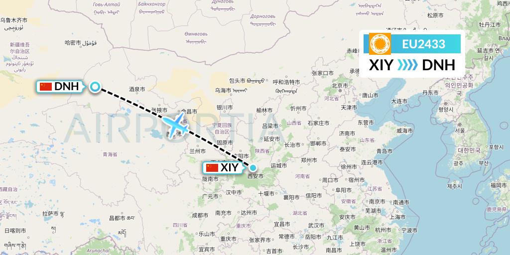EU2433 Chengdu Airlines Flight Map: Xi'an to Dunhuang
