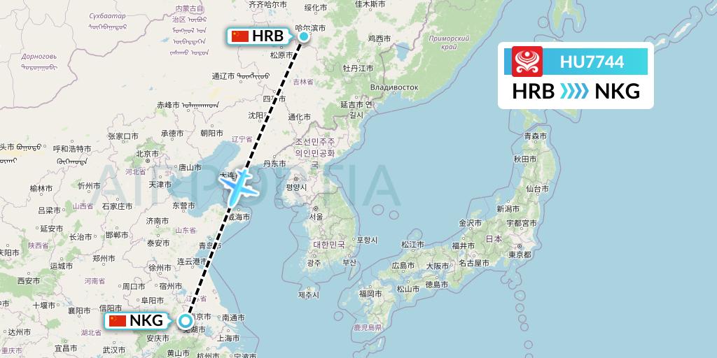 HU7744 Hainan Airlines Flight Map: Harbin to Nanjing