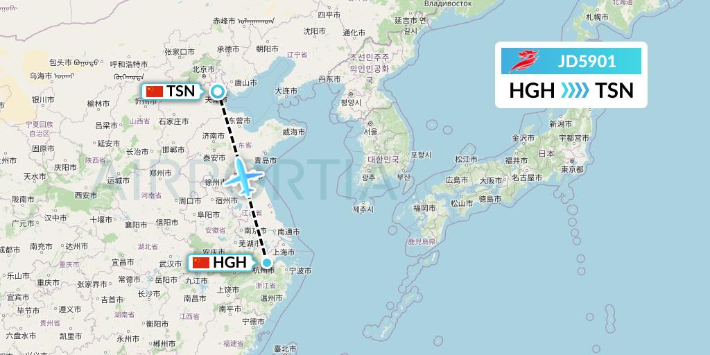 JD5901 Capital Airlines Flight Map: Hangzhou to Tianjin