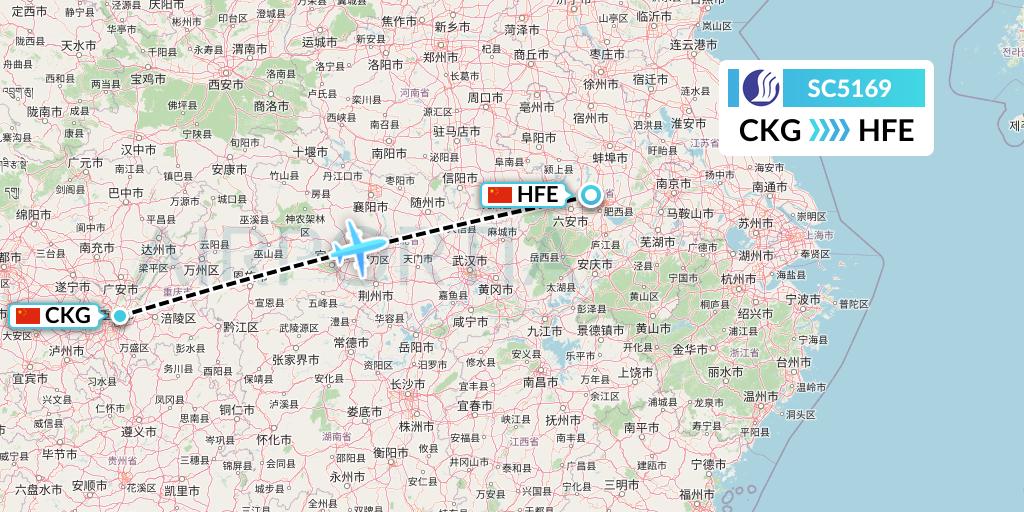 SC5169 Shandong Airlines Flight Map: Chongqing to Hefei