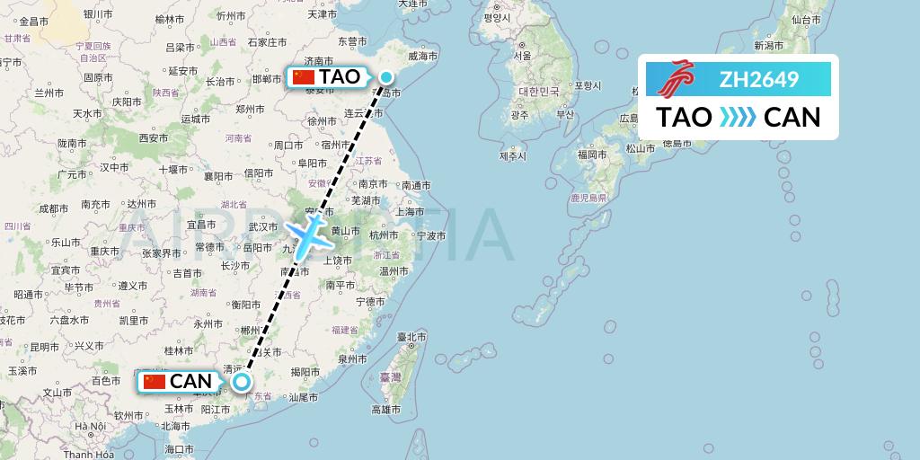 ZH2649 Shenzhen Airlines Flight Map: Qingdao to Guangzhou