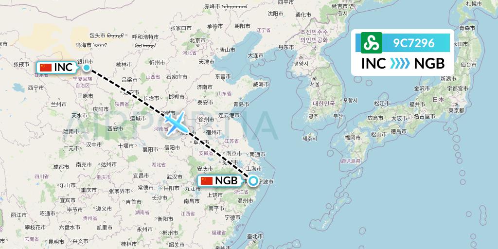 9C7296 Spring Airlines Flight Map: Yinchuan to Ningbo