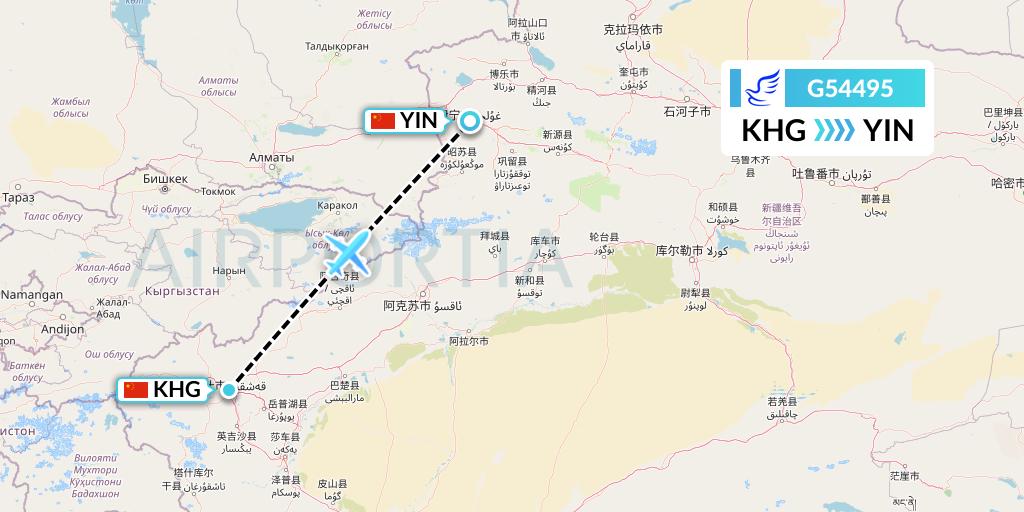 G54495 China Express Airlines Flight Map: Kashgar to Yining