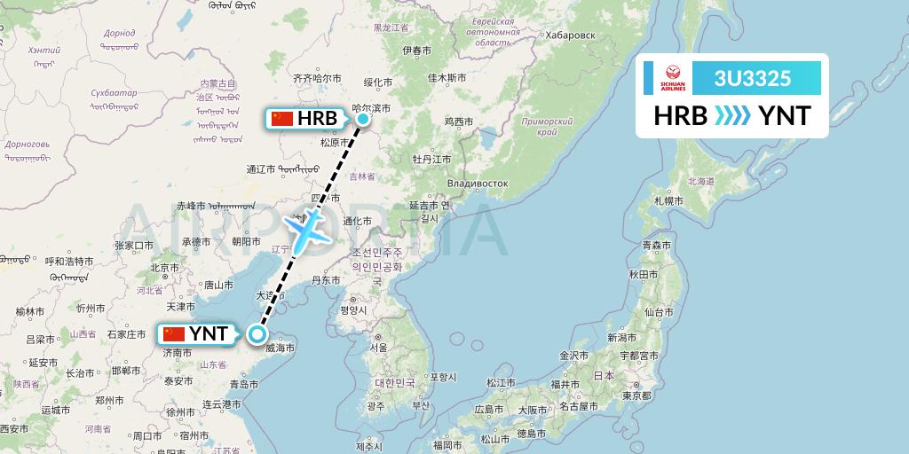 3U3325 Sichuan Airlines Flight Map: Harbin to Yantai