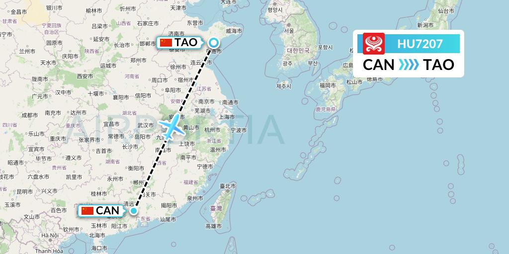 HU7207 Hainan Airlines Flight Map: Guangzhou to Qingdao