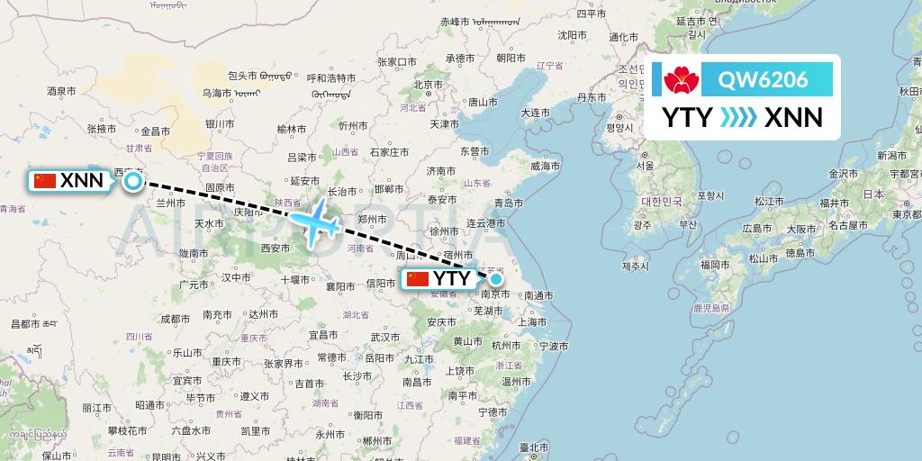 QW6206 Qingdao Airlines Flight Map: Yangzhou to Xining